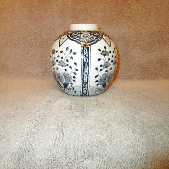 80s Vtg Japanese Porcelain Vase Hand Painted Cobalt Blue Flowers Asian Art 6" - Picture 2 of 7